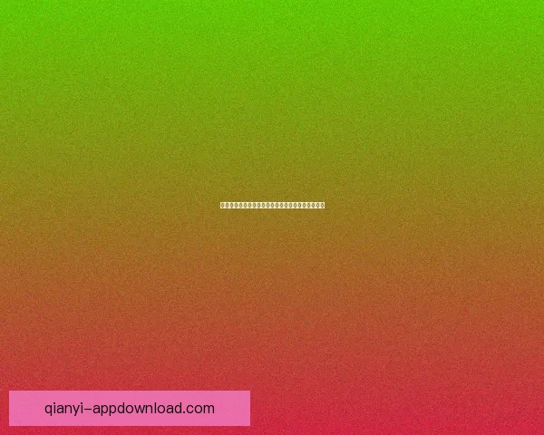 世界杯竞猜注册豪礼大放送，立即参与赢取丰厚奖励