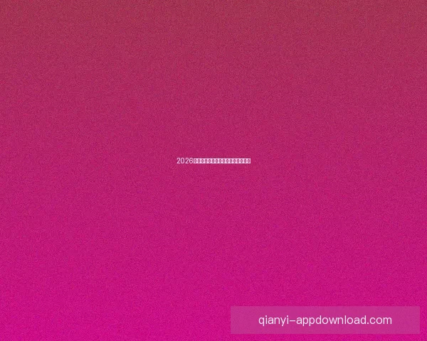 2026世界杯竞猜平台推荐及注意事项详解