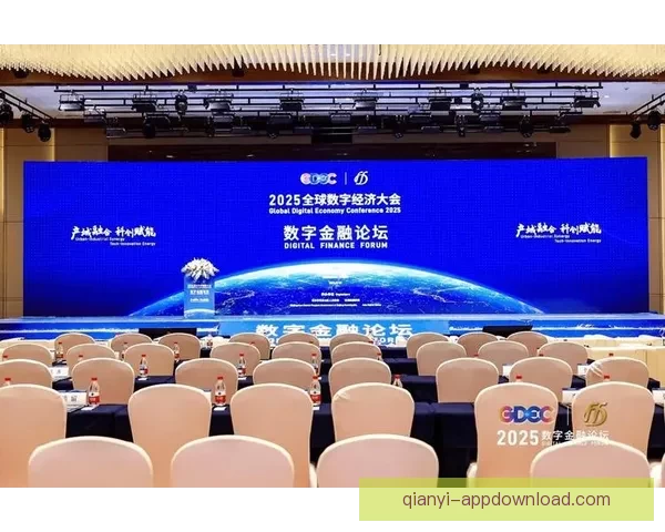 千亿下载时代来临打造全球领先数字生态平台创新发展新格局 千亿下载时代来临打造全球领先数字生态平台创新发展新格局