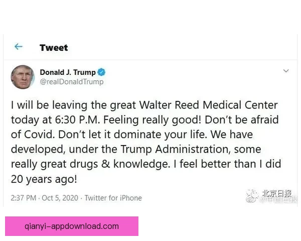 雷霆官方回应未前往白宫访问因时间安排冲突