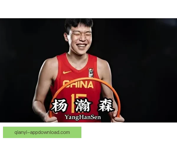 斯普利特助杨瀚森提升三分能力 外线投射更加精准