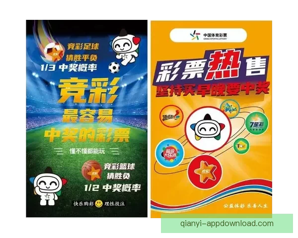 2026世界杯赛程解析与热门球队胜负走势全预测