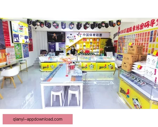 体育竞猜赔率深度解析与胜负走势预测全指南