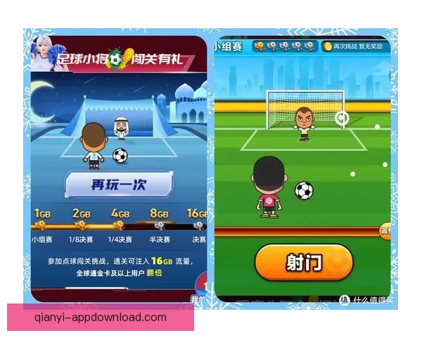 世界杯足球赛事全解析与精准竞猜技巧实用攻略