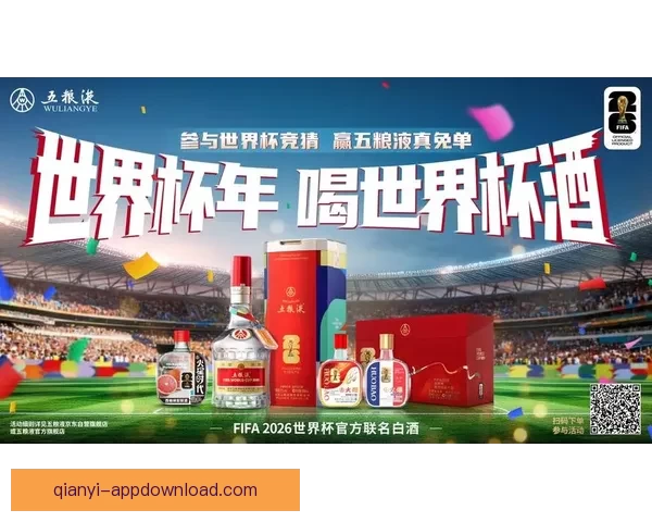 世界杯体育竞猜攻略全指南助你轻松赢取丰厚奖金技巧解析